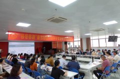 【学术交流】“移”路相联，共守生命——莆田福德医院首届“移带移路”器官移植术后科学管理研讨会圆满落幕