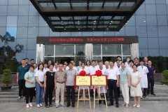 【仲景国医】陈伟、王凯导师来莆，承岐黄薪火，施妙手之术