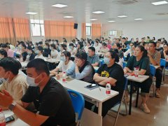 【学术交流】大咖云集，共话高血压防治新篇章！