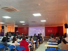 【学术交流】福德医院成功举办DIP支付改革专题培训