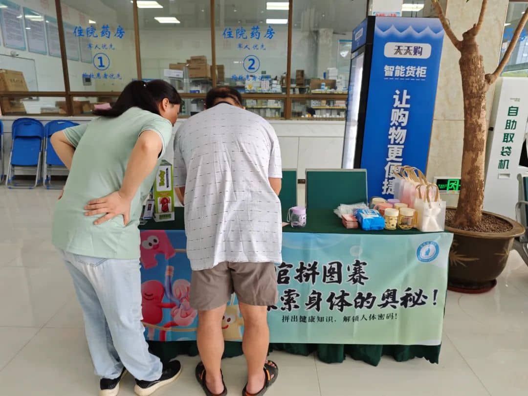 【周年庆典】七载仁心，健康同行！莆田福德医院七周年院庆圆满落幕