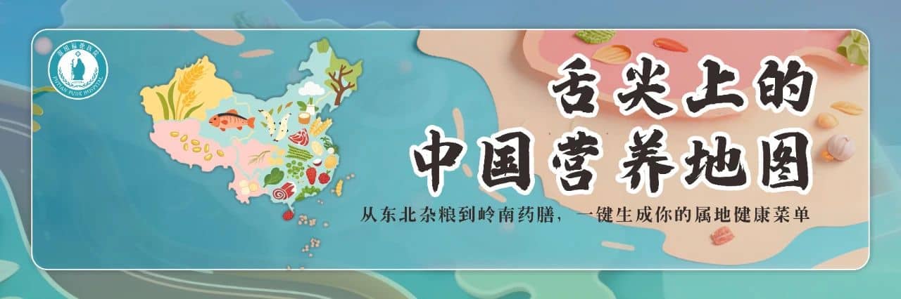 【周年庆典】七载仁心，健康同行！莆田福德医院七周年院庆圆满落幕