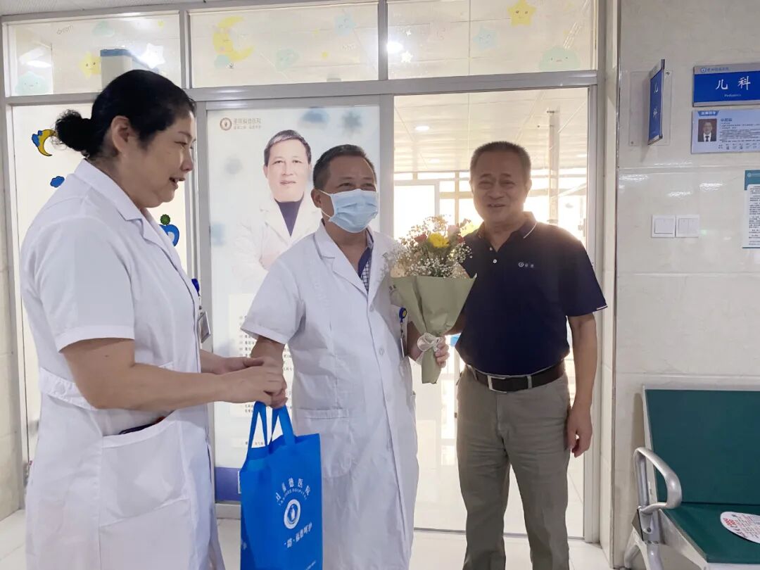 福德医院隆重庆祝第八个中国医师节 