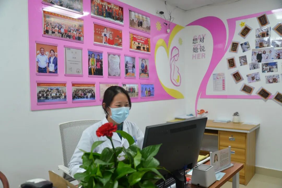 福德妇科—中医药调理助力高龄患者喜获好孕！