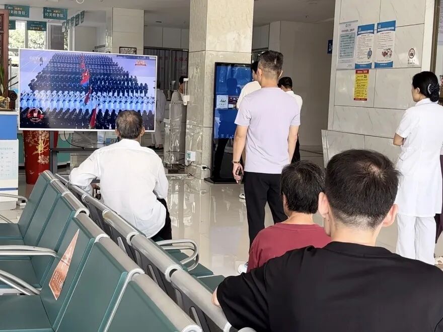 【阅兵盛典】莆田福德医院组织医患同看九三盛大阅兵仪式