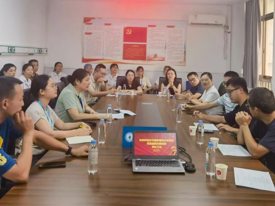 莆田福德医院在医院评价中获专家好评