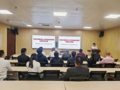  【医企合作】党建和创，健康共建！福德医院与莆田移动举行签约仪式