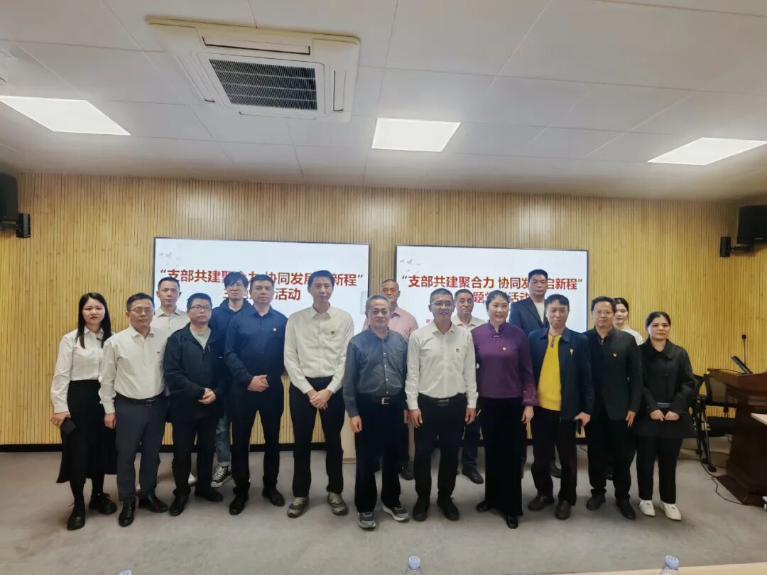 【医企合作】党建和创，健康共建！福德医院与莆田移动举行签约仪式