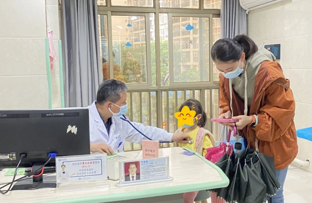 【福德儿科】流感高发季，儿科专家紧急提醒